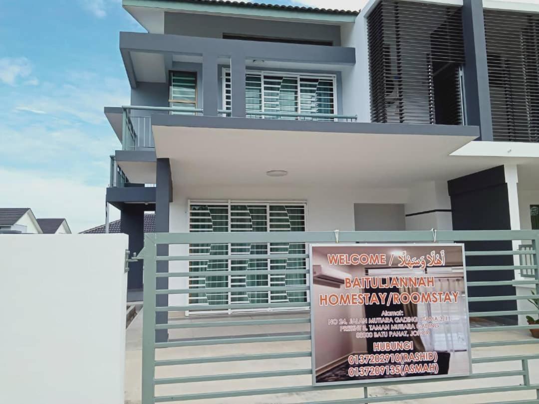 Baituljannah Homestay Batu Pahat Εξωτερικό φωτογραφία